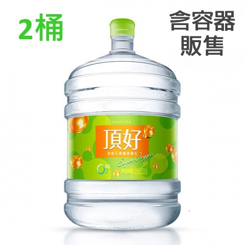 桶裝水 麥飯石涵氧水含瓶販售(非全新)x2瓶