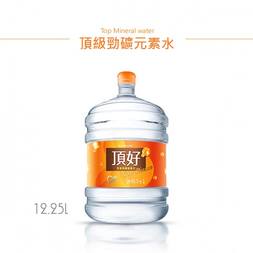 桶裝水-頂級H2O元素水12.25公升