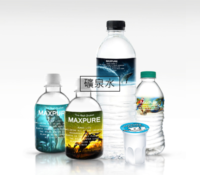 產品介紹-礦泉水、箱裝水(活動用水)