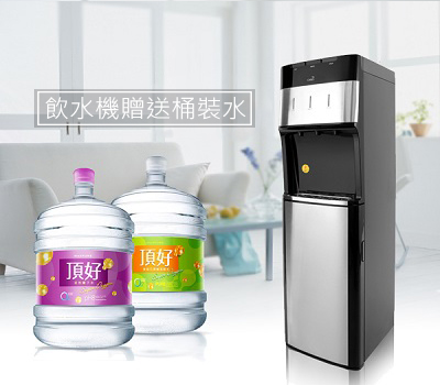 產品介紹-飲水機+水